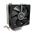 CPU Cooler Zeus Plus Z200 1700/1200/AM4/AM5 TDP 90W