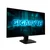 GIGABYTE 24.5 GS25F2A 240 Hz gaming monitor