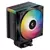 DeepCool AG500 BK ARGB V2 hladilnik procesorja, 11.9 cm, črn