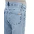 LOVE2WAIT Kavbojke  moder denim