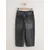 Next Kavbojke črn denim