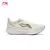 Li-Ning Muške patike Feidian 6, Krem-plave