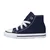 Converse CHUCK TAYLOR AS CORE Modra
