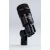 Audix D4 Dynamic Instrument Mic