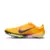 Nike Šprintarice Victory 2