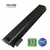 Baterija za laptop LENOVO ThinkPad X240 / 45N1124 11.1V 24Wh ( 1488 )