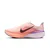 Nike Pegasus 42