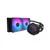 Cooler Master MasterLiquid Atmos II 240 vodno hlajenje, črna, 12 cm