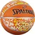 Spalding Lopta za košarku, Šarena