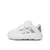 Adidas Patike za devojčice Grand Court 2.0 CF I, ID5274, Bele