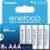 eneloop PANASONIC- HR03 AAA 4MCCE/8BE N PANASONIC