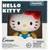 Gumica za brisanje Hello Kitty - Chunky Eraser