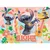 Trefl Slagalica Stitch, 100 delova