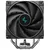 Deepcool Hladnjak za procesor AK400 Digital SE, RGB, Crni