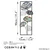 Wallity Zidna dekoracija Fig 2, 32x90x4cm, Antracit