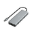 HAMA USB-C Hub, 9 portova, 2 x HDMI, USB-A, USB-C, LAN