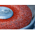 Bosch Disk od prizmatičnih keramičkih vlakana, R781 metal 180x22.23mm, G36, 2608621797