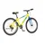 X-bike Fun dečiji MTB bicikl 26 čelični ram 18, V-brake i kontra, 6 brzina - žuti