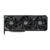 MSI Grafička kartica GeForce RTX 5070, 12GB, GDDR7