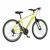Bicikl MTB Venssini Zoomer 27.5 Alu 17 V-Brake 18 Brzina 170-185cm (L) Neon Žuti Uv