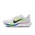 Nike Pegasus Plus 2
