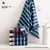 King Shore Set peškira, 35x74cm, 3 komada, Teget-crveni