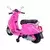 VESPA na akumulator 2×2 roza