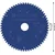 Bosch List testere za drvo Expert, 190mm, 60T