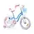RoyalBaby STAR GIRL 16” s košarom