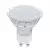 Led Sijalica 10706k