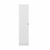 Hanah Home Garderober Minar Kale-8751, 45x210x52 cm, Beli