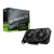 MSI GeForce RTX 5060 Ti SHADOW 16GB 128bit RTX 5060 Ti 16G SHADOW 2X OC PLUS grafička karta