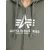 ALPHA INDUSTRIES Jopa na zadrgo oliva