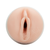 Fleshlight Girls – Nicole Aniston Fit