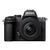 NIKON NIKON Z50II+16-50+50 VR + 50-250 VR fotoaparat + torba + 16GB SD kartica, (21629975)