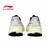 Li-Ning Muške patike Shadow Pro, Belo-crne
