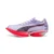 Puma Fast-R Nitro Elite 3