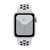 APPLE pametna ura Watch Nike Series 5 GPS (40mm)