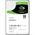 Trdi disk 2.5 SATA3 5TB Seagate 128MB 5400rpm BarraCuda