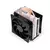 Fera 5 Dual Fan procesorski hladnjak (EY3A006)