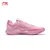 Li-Ning Muške patike Rookie, Roze