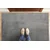 tulup.si Predpražnik Beton 90x60 cm