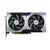 MSI nVidia GeForce RTX 5060 Ti Ventus 2X 16GB OC Plus