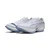 Puma Fast-R Nitro Elite 3