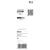 Bosch Nastavak za odvrtače PRO Drive Guide Impact 2608522558