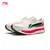 Li-Ning Muške patike Chitu 9Ultra, Belo-roze