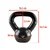 Northix Kettlebell iz litega železa, 4 kg - črn