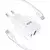 Kućni Punjač SU-P102 20W Super Fast USB A QC3.0+Type C Lightning kablom, Beli