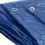Springos GA2123 PONJAVA 2 X 3 M MODRA