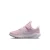 Nike Patike za devojčice Star runner 5 gp, Roze